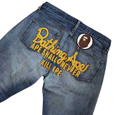 Bape bape waist - Gem