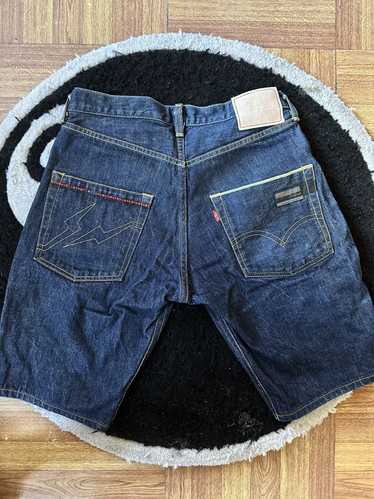 Levis x fragment design - Gem