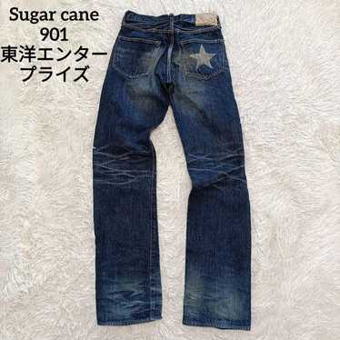 Sugar cane 901 lone - Gem