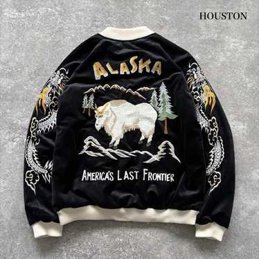 Houston velvet souvenir jacket - Gem