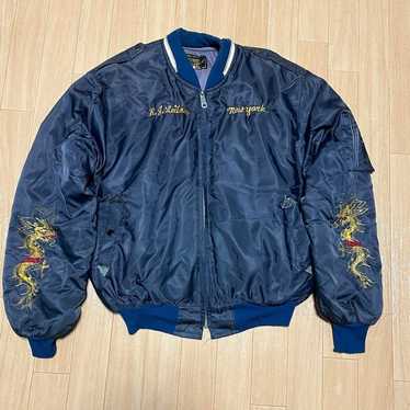 80’s Korean Souvenir Jacket Vintage 80s Korea Souvenir Jacket | eBay