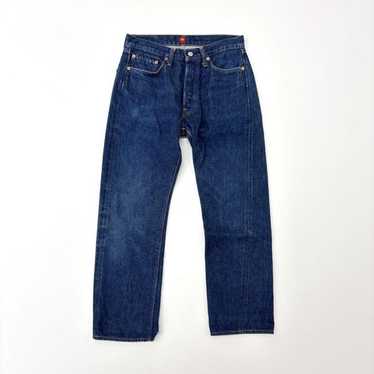 Resolute 710 jeans w32 - Gem