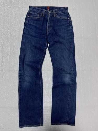 Resolute 710 jeans denim - Gem