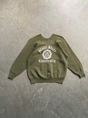 Vintage 1960s champion sweatshirt - Gem