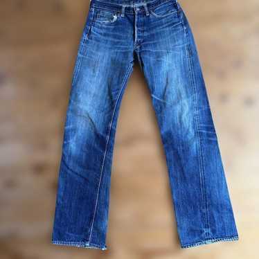 Joe mccoy denim - Gem