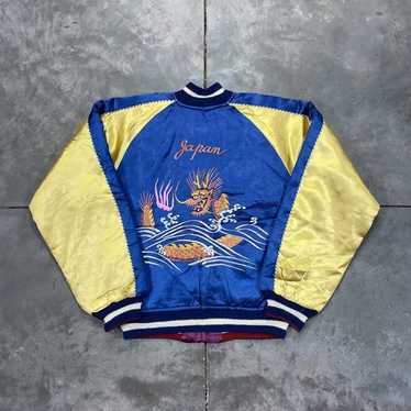 【vintage】50s souvenir jacket ナスコン 50s Sukajan Tiger Souvenir Aloha Hawaii Medium Reversible
