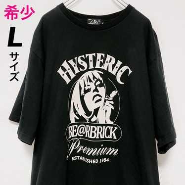 Hysteric glamour bear t - Gem
