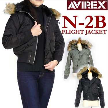 Avirex n-2b flight jacket - Gem