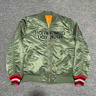 Undercover reversible bomber jacket - Gem