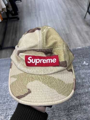 Supreme camo hat - Gem