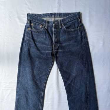 Samurai s710xx 19oz - Gem