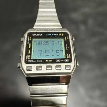 Casio databank kanji dkw - Gem