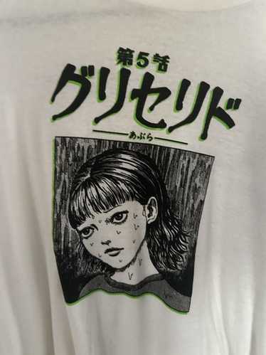 Junji Ito Collection 長袖カットソー Lサイズ Junji ito long sleeve - Gem