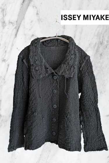 Issey miyake me cauliflower - Gem