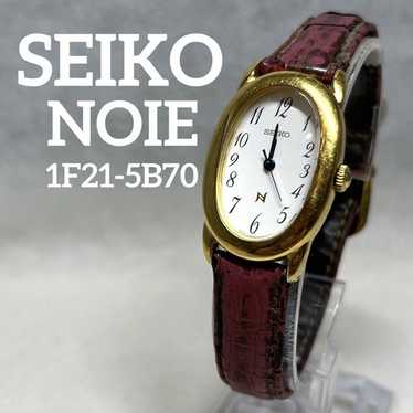Seiko noie womens watch - Gem
