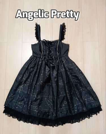🌸angelic pretty misty sky - Gem