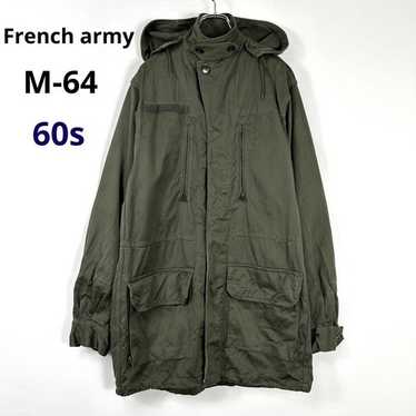 French army m64 - Gem