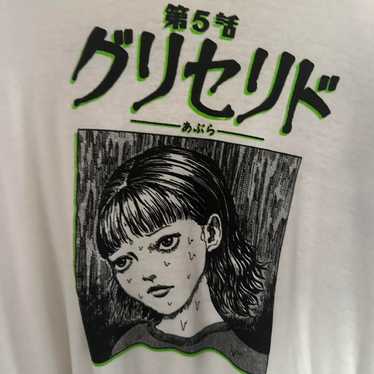 Junji Ito Collection 長袖カットソー Lサイズ Junji ito long sleeve - Gem