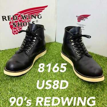Red wing 8165 boots - Gem