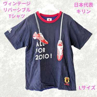 Adidas japan national team - Gem