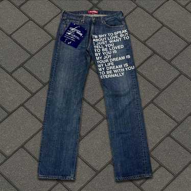 Junya watanabe poem - Gem