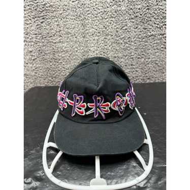 Supreme supreme aoi embroidered - Gem