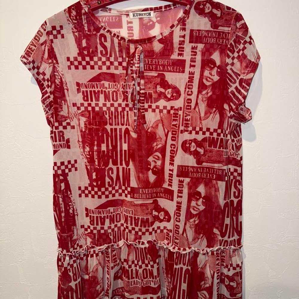 itimi power net red grunge second skin archive - image 1