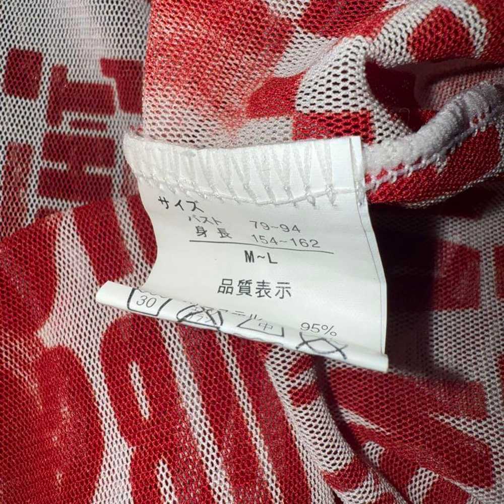 itimi power net red grunge second skin archive - image 5