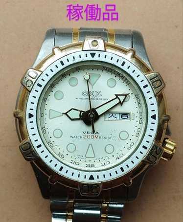 Citizen oxy vega diver - Gem