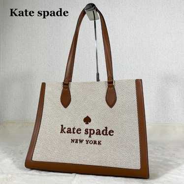 kate spade Ellie large トートバッグ ホワイト/ブラウン Ellie Grand Slam Large Tote | Kate Spade Outlet