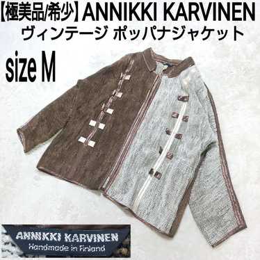 80s~ フィンランド製 ANNIKKI KARVINEN ジャケット 北欧 s-l400.jpg