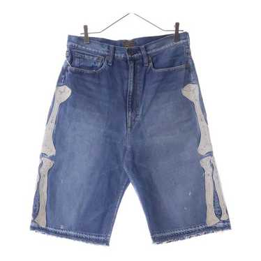 Kapital bone denim 5p - Gem