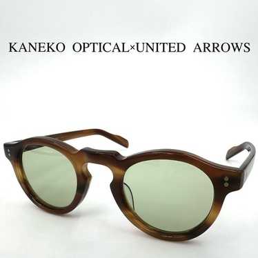United arrows by kaneko - Gem