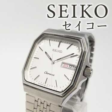 Seiko chronos 5h23-5100 - Gem