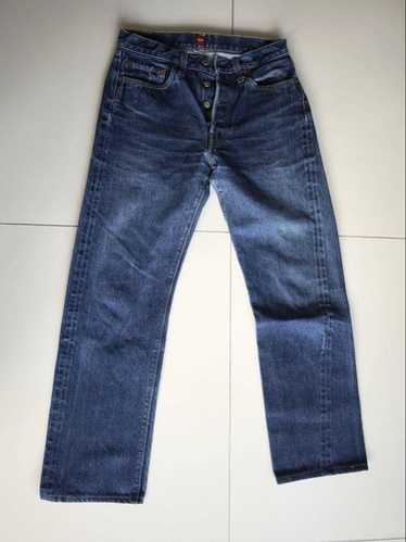 Resolute 710 jeans w32 - Gem