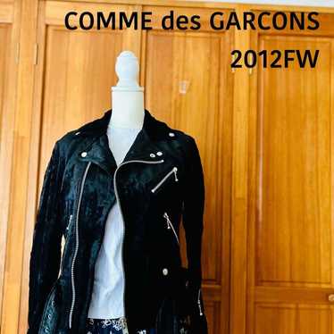Junya watanabe riders jacket - Gem