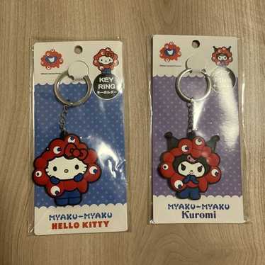 Osaka expo keychain - Gem