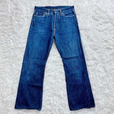 Samurai selvedge denim denim - Gem