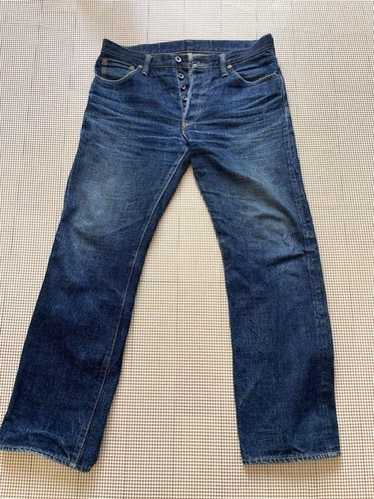 Samurai jeans s5000vx 17oz - Gem