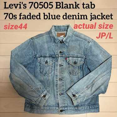 Levis 70505 denim jacket - Gem