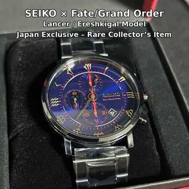 Fate grand order seiko - Gem