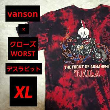 Vanson t.f.o.a death rabbit - Gem