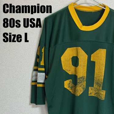 Vintage champion mesh football - Gem