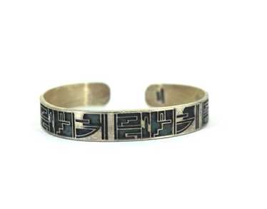 Wolfman brs bracelet - Gem