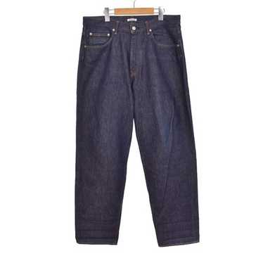 Auralee hard twist denim - Gem
