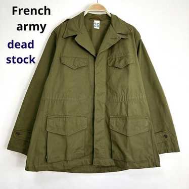 French army m47 field - Gem
