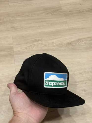 Supreme horizon 5-panel - Gem