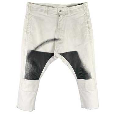 _julius SS13 [ vandalism; ] size1 サルエル _julius SS13 [ vandalism; ] size1 サルエル Julius julius