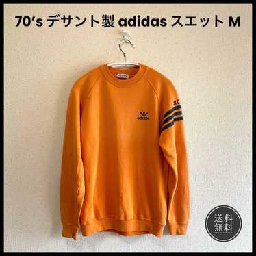 Adidas descente vintage vintage - Gem