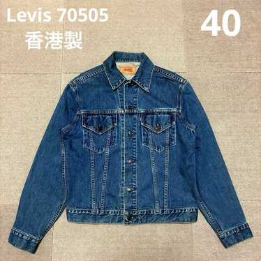 Levis 70505 denim jacket - Gem